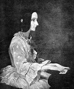 Anteprima Tribute Page